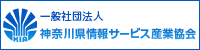 バナー